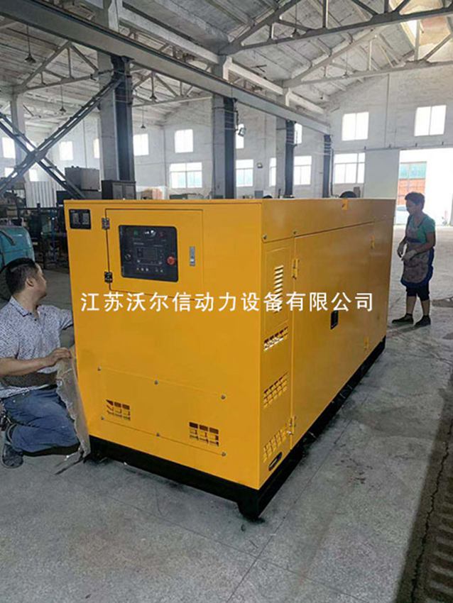 柴油發(fā)電機(jī)組發(fā)往湖北長江航運公安局